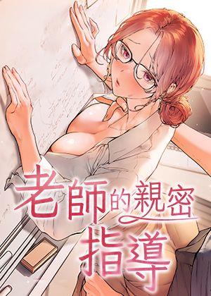 海贼王 封面